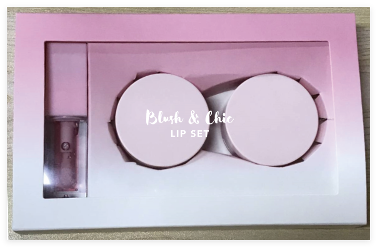 Lip Care Set